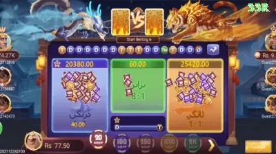 10ju Casino King v3.3.4 Captura de Tela 3 - 🚀 apk