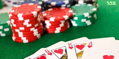 10ju Casino King v3.3.4 Captura de Tela 4 - pk