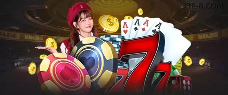 App 33r Android download